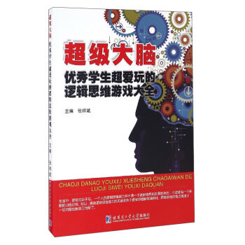 �������X.��(y��u)��W(xu��)���������߉݋˼�S�Α��ȫ