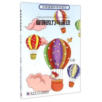 �󏊵����c�\��