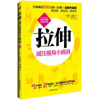 ���� �p������С����