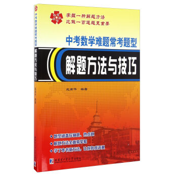 �п���(sh��)�W(xu��)�y�}�����}�ͽ��}�����c����