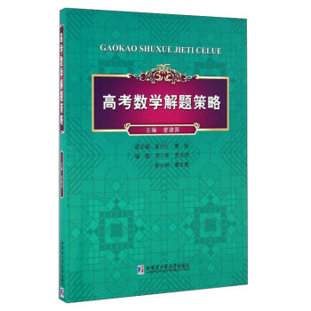 �߿���(sh��)�W(xu��)���}����