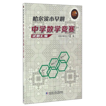 �����I�������ЌW(xu��)��(sh��)�W(xu��)��ِԇ�}�R��