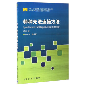 �طN���M(j��n)�B�ӷ���