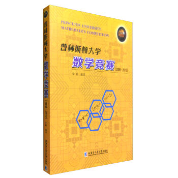 ����˹�D��W(xu��)��(sh��)�W(xu��)��(j��ng)ِ