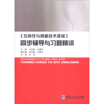 �����Q���c�y�����g���A��ͬ���o���c���}���v