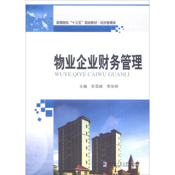 ��I(y��)��I(y��)ؔ(c��i)��(w��)����