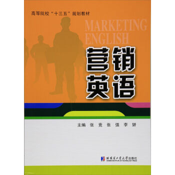 �I(y��ng)�NӢ�Z(y��)