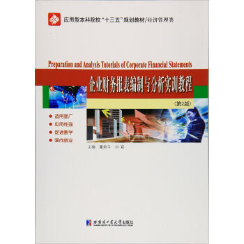 ��I(y��)ؔ(c��i)��(w��)��(b��o)�������c������(sh��)Ӗ(x��n)�̳�