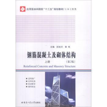 䓽�����������w�Y(ji��)��(g��u)���ϣ�