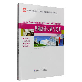 ���A��Ӌ���}�c��Ӗ