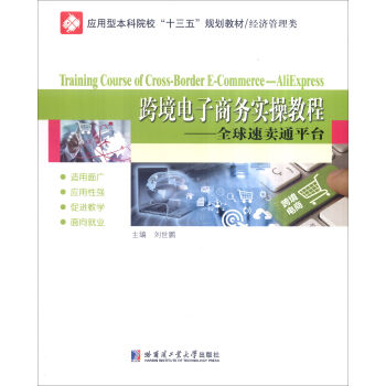 �羳����̄�(w��)���ٽ̡̳���ȫ�����uͨƽ�_