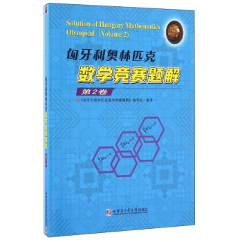 �������W��ƥ�˔�(sh��)�W(xu��)��ِ�}��.��2��