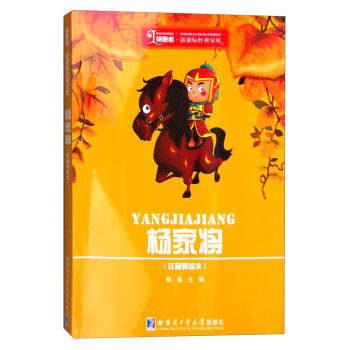 �I(l��ng)����.���n��(bi��o)��(j��ng)���Ď� ��Ҍ���ע�����L�棩