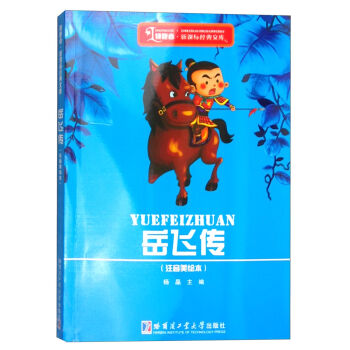 �I(l��ng)����.���n��(bi��o)��(j��ng)���Ď� ���w����ע�����L�棩