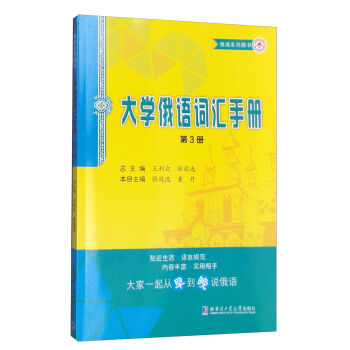 ��W(xu��)���Z�~�R�փ� ������