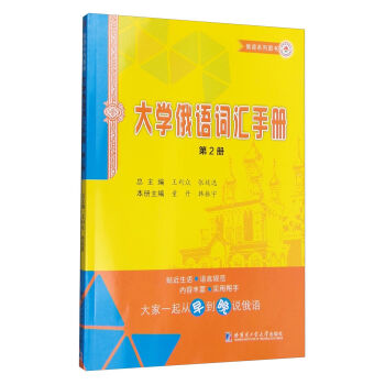 ��W(xu��)���Z�~�R�փ� �ڶ���