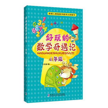 ����Ĕ�(sh��)�W����ӛ 1�꼉