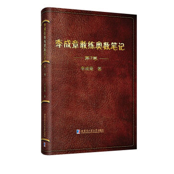 ����½̾��W���Pӛ.��7��