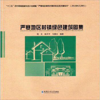 ��(y��n)���؅^(q��)���(zh��n)�Gɫ�����D��