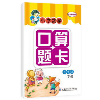 С�W(xu��)��(sh��)�W(xu��)�����}�� ���꼉(j��) ��(c��)