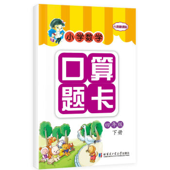 С�W(xu��)��(sh��)�W(xu��)�����}�� ���꼉 ��