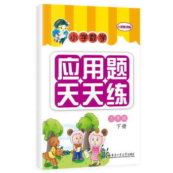 С�W(xu��)��(sh��)�W(xu��)��(y��ng)���}���쾚 ���꼉(j��) ��(c��)