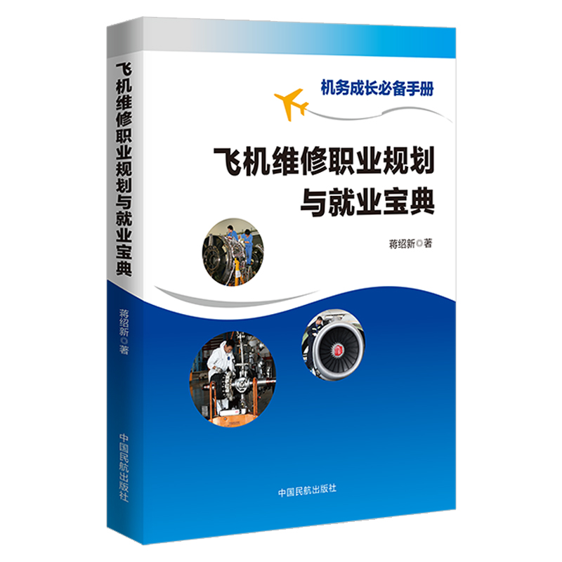 �w�C(j��)�S���I(y��)Ҏ(gu��)���c�͘I(y��)����