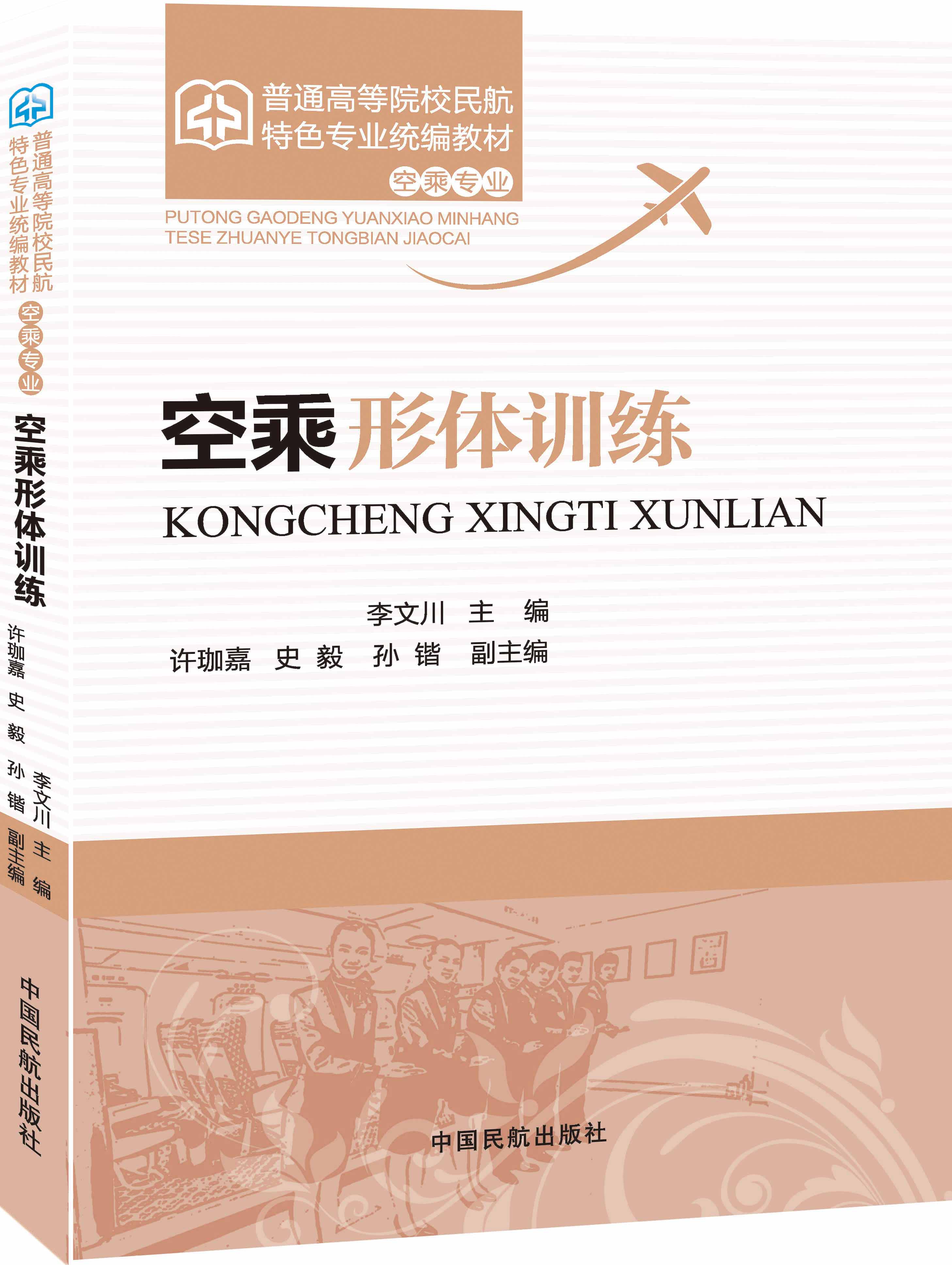 �ճ����wӖ(x��n)��