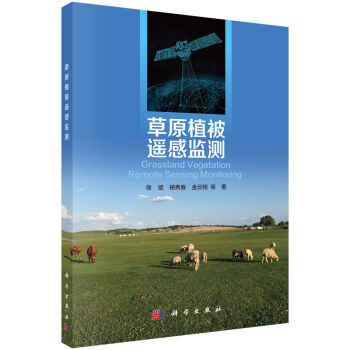 ��ԭֲ���b�бO(ji��n)�y