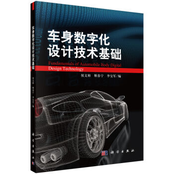 ܇�픵(sh��)�ֻ��O(sh��)Ӌ(j��)���g(sh��)���A(ch��)