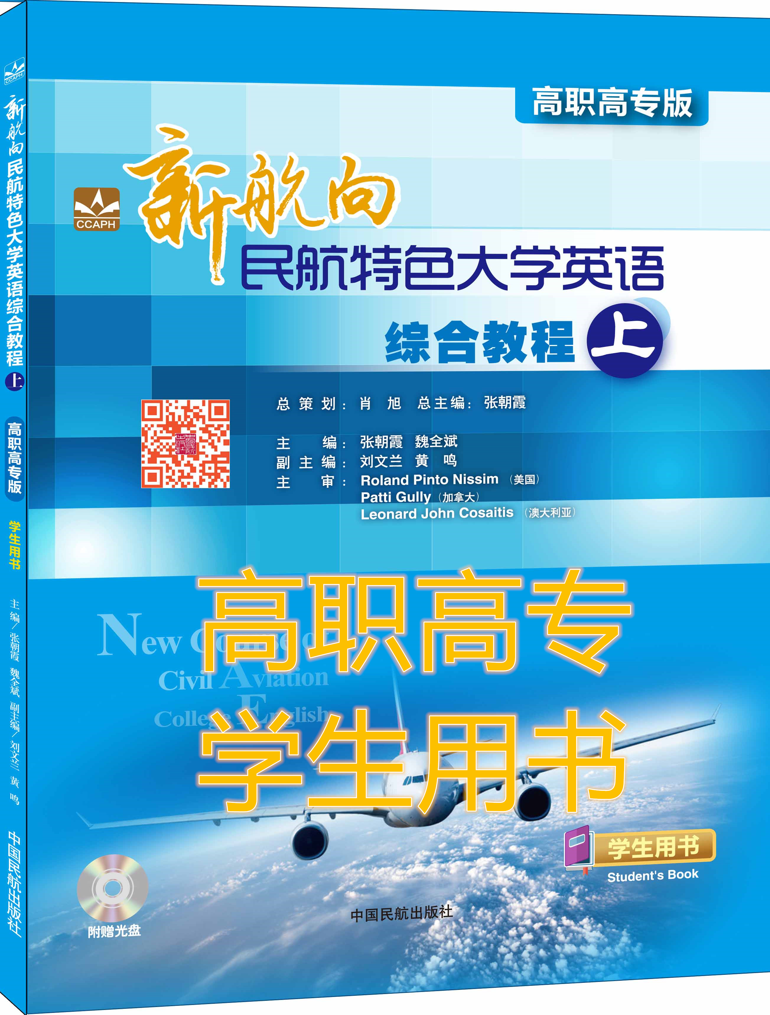 �����ߌ��桤�W(xu��)���Õ������º�������ɫ��W(xu��)Ӣ�Z�C�Ͻ̳�(��)��