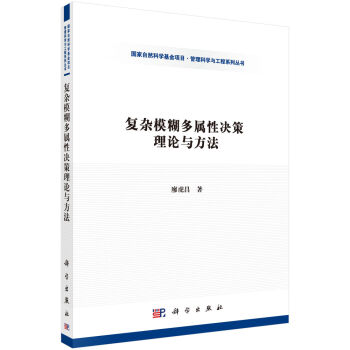 ���sģ�������ԛQ����Փ�c����