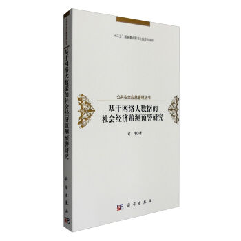 ���ھW(w��ng)�j(lu��)��(sh��)��(j��)�������(j��ng)���O(ji��n)�y�A(y��)���о�