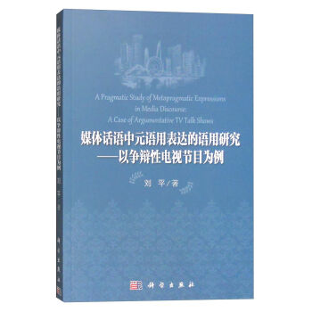 ý�wԒ�Z(y��)��Ԫ�Z(y��)�ñ��_(d��)���Z(y��)���о������Ԡ�(zh��ng)�q���ҕ��(ji��)Ŀ����