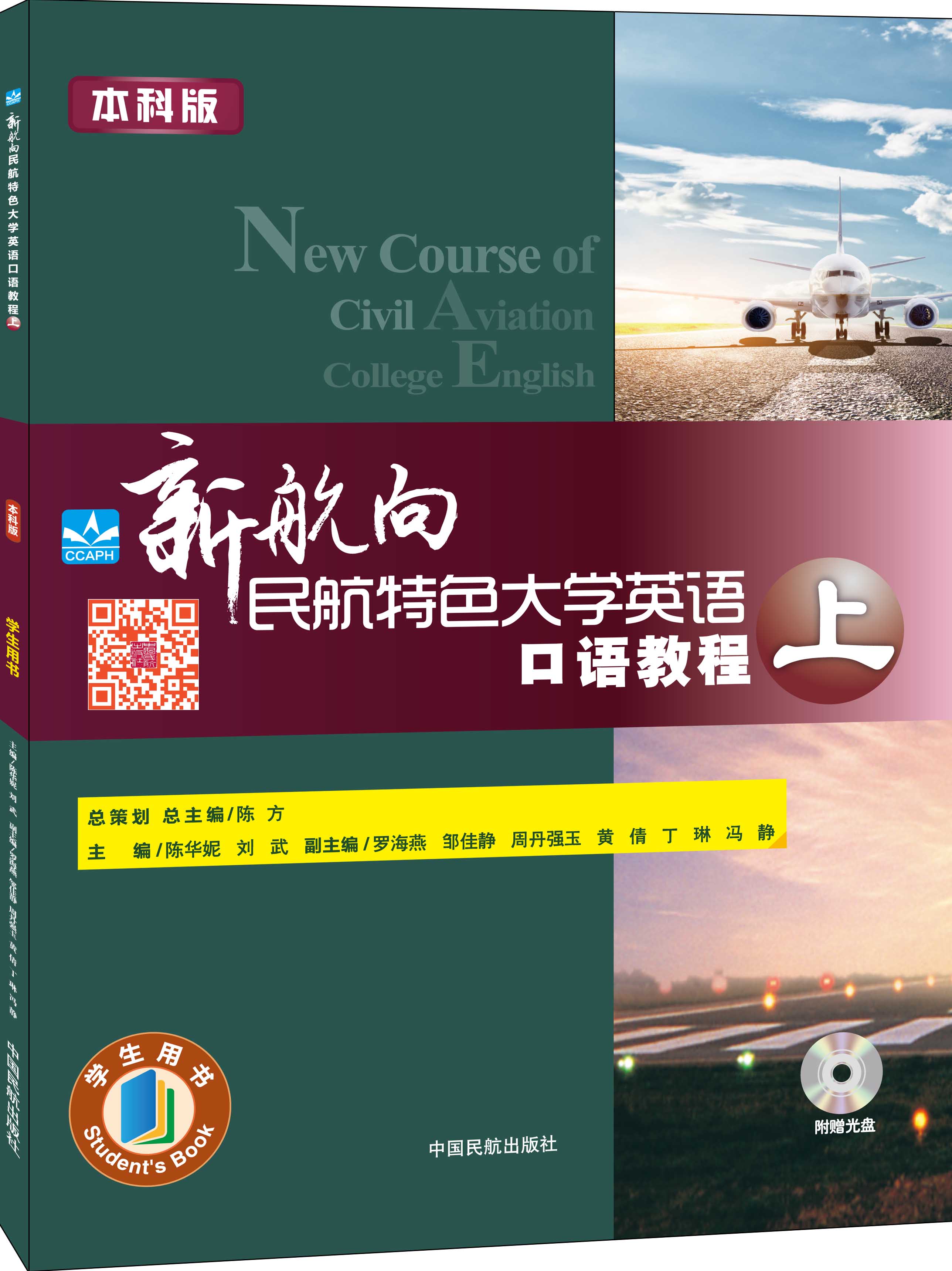 �����ư桤�W(xu��)���Õ������º�������ɫ��W(xu��)Ӣ�Z���Z�̳̣��σԣ���