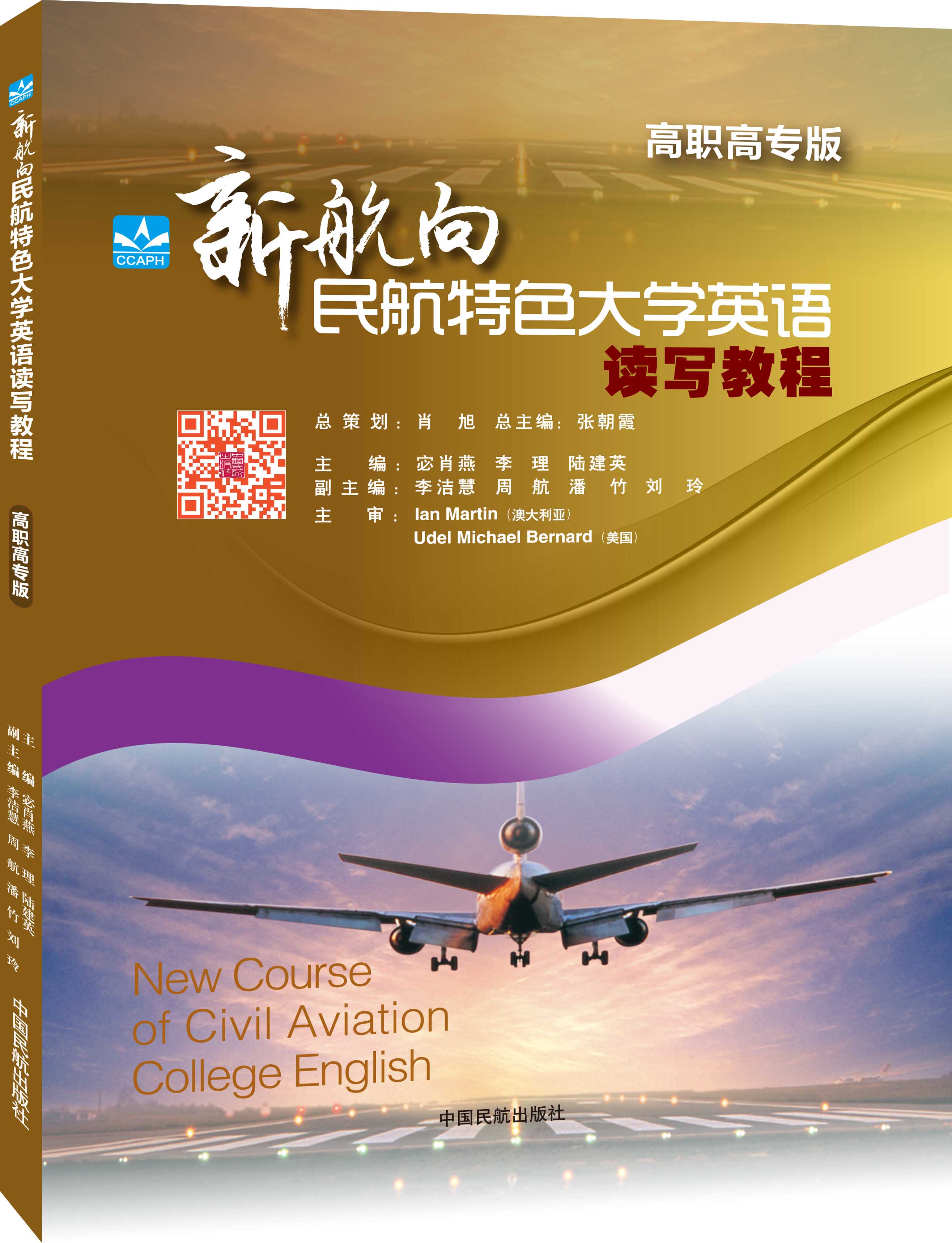 �����ߌ��桿���º�������ɫ��W(xu��)Ӣ�Z�x���̡̳�