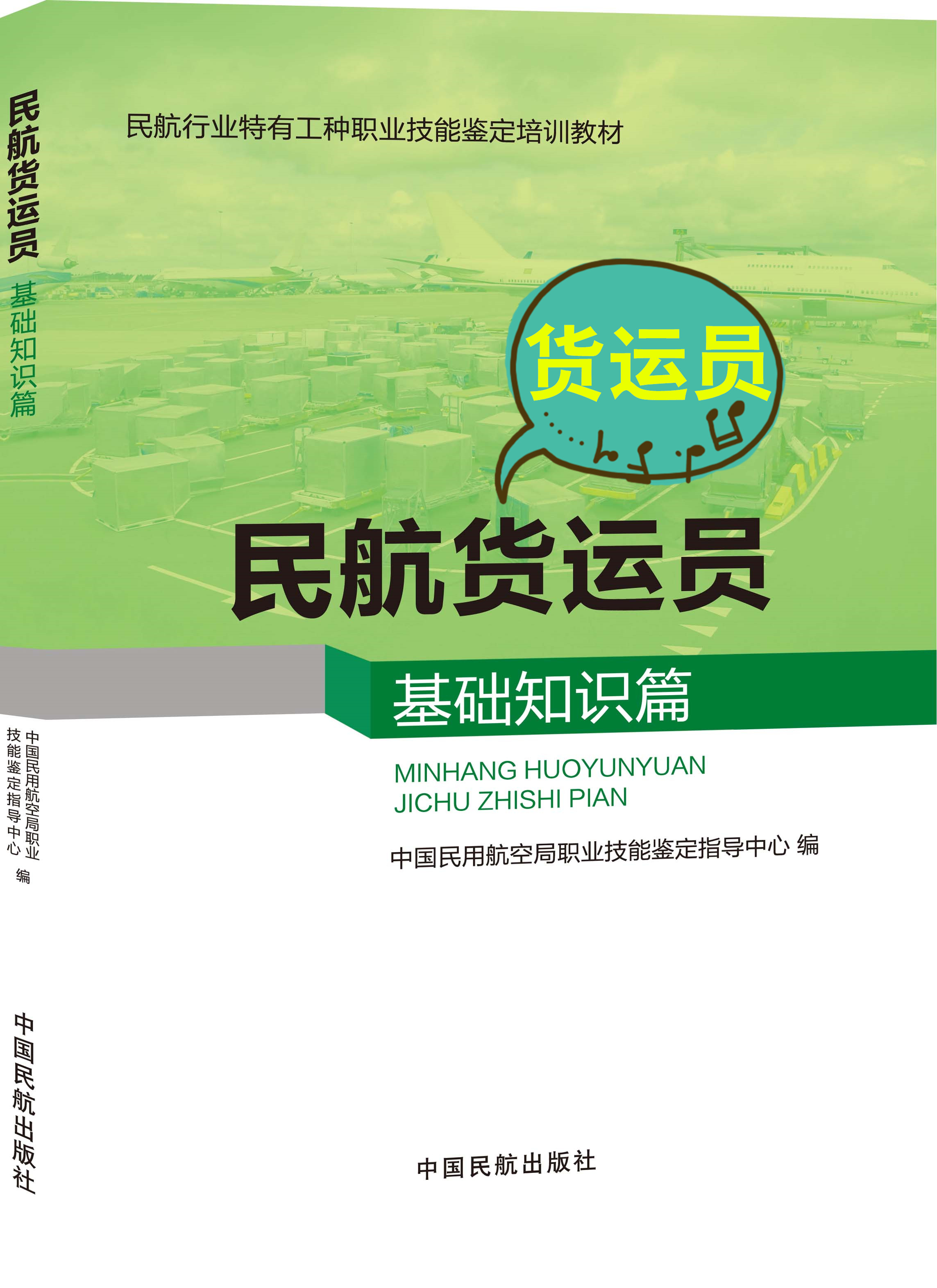 ����؛�\�T���A֪�Rƪ���������й��N�I(y��)�����b����Ӗ�̳̣�