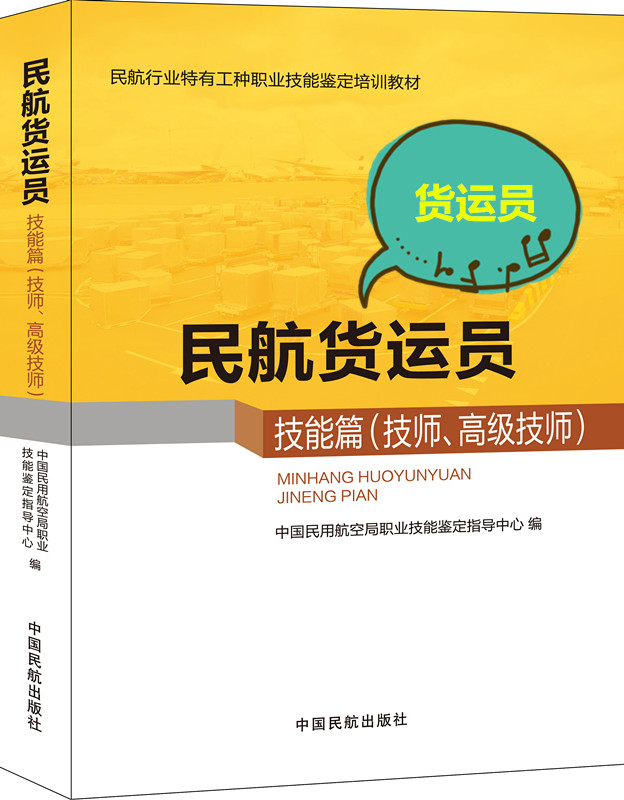 ����؛�\(y��n)�T����ƪ���������߼�(j��)��������(���I(y��)�����b���ؿ��D����