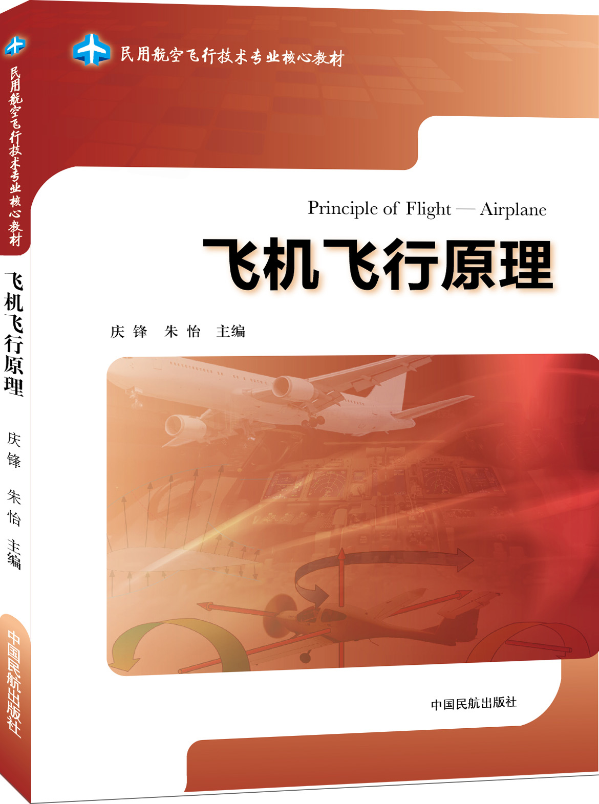 �w�C�w��ԭ��