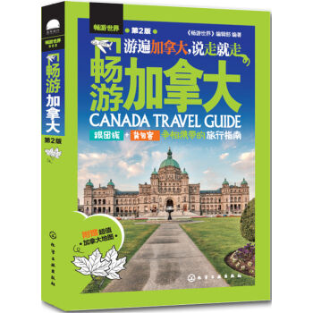 ���μ��ô�