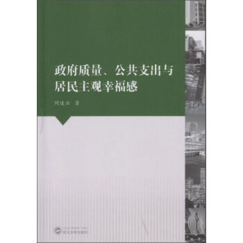 �����|(zh��)��������֧���c�������^�Ҹ���