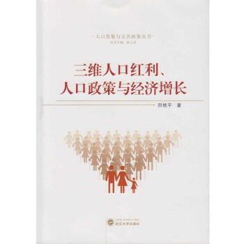 ���S�˿ڼt�����˿������c��(j��ng)��(j��)���L(zh��ng)