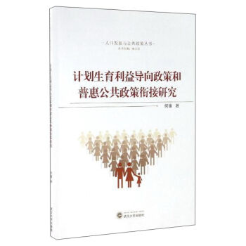 Ӌ���������挧(d��o)�����ߺ��ջݹ�������㕽��о�