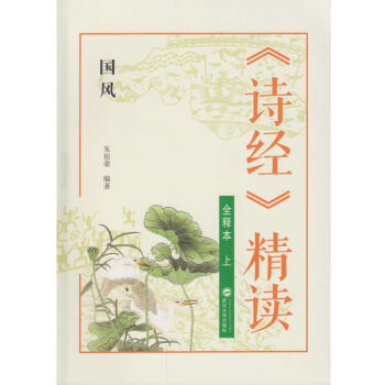 ��Ԋ��(j��ng)�����xȫጱ����ϣ����L(f��ng)