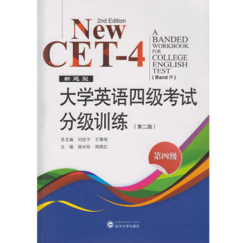 ���}�� ��WӢ�Z�ļ���ԇ�ּ�Ӗ�� ���ļ����ڶ��棩