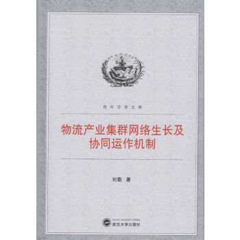 �����a(ch��n)�I(y��)��Ⱥ�W(w��ng)�j(lu��)���L���f(xi��)ͬ�\���C(j��)��