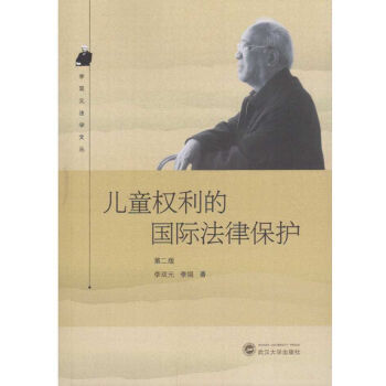 ��ͯ��(qu��n)���ć��H���ɱ��o���ڶ��棩