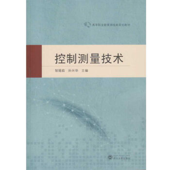 ���Ɯy(c��)�����g(sh��)