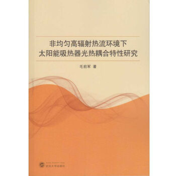 �Ǿ����ݗ������h(hu��n)����̫��������������������о�