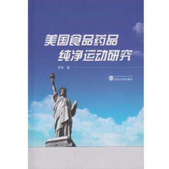 ����ʳƷˎƷ�����\���о�